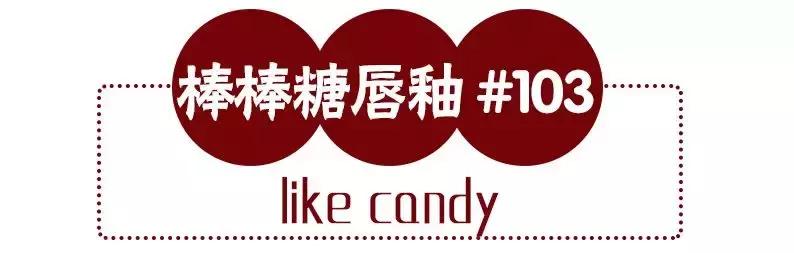 我。。买到了80块的MAC!这次真没骗你