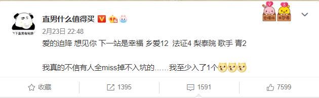 贫民窟彩妆10元以下粉底,超低价彩妆推荐