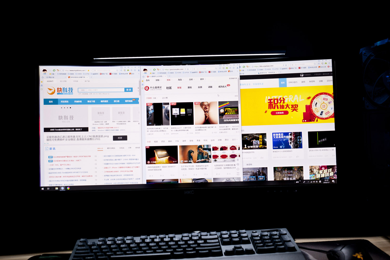 hkc299q曲面屏,hkcc299q29英寸带鱼屏