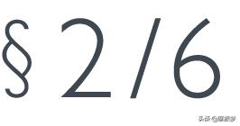 母亲带着一颗定时*弹炸**，多活了28年
