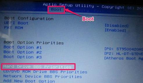 华硕主板bios如何设置,华硕主板bios如何设置固态启动