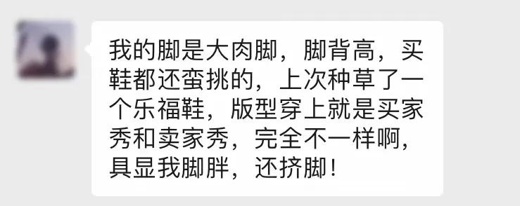 舒适洋气休闲乐福鞋,百搭气质乐福鞋便宜的