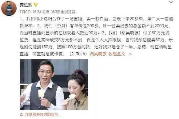 浠ュザ绮夎川閲忔湁闂涓虹敱杩涜璇堥獥 (濂剁矇璇堥獥浜嬩欢)