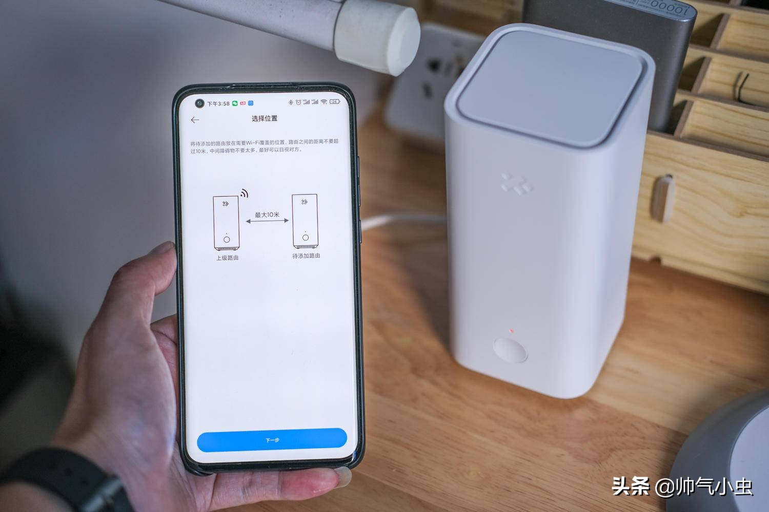 小米mesh支持几个子路由,最便宜的小米mesh产品