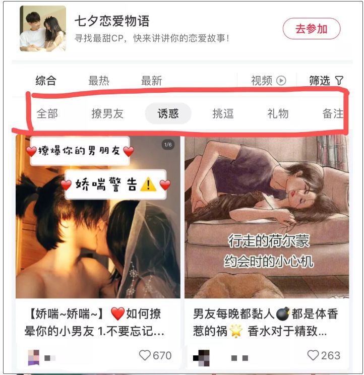 小红书店铺被售假下架,小红书售假店铺被冻结