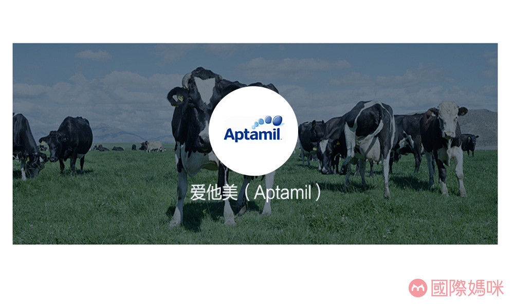 德国奶粉爱他美和喜宝哪个好,奶粉解析德国爱他美白金版