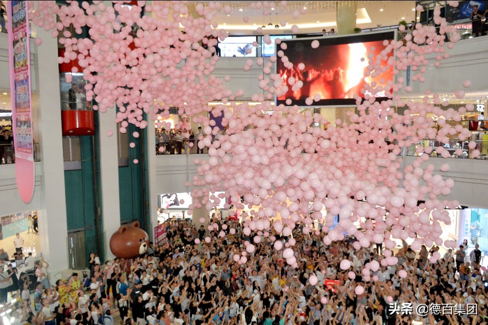 爱在七夕，德百澳德乐七夕超大Party为爱点亮整片夜空！