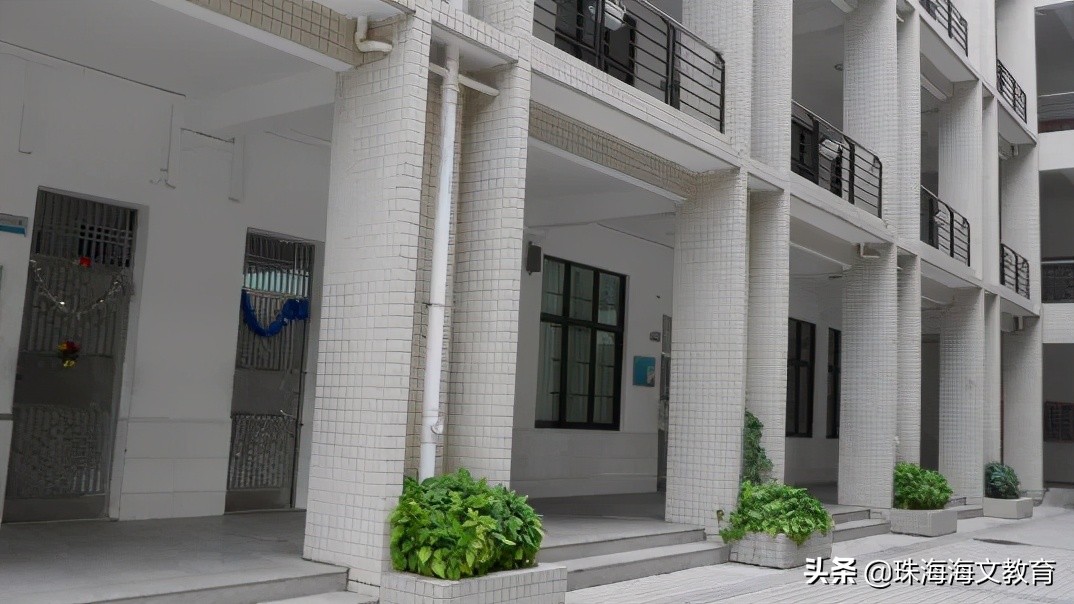 珠海四中学校怎么样,珠海四中高中部很差吗