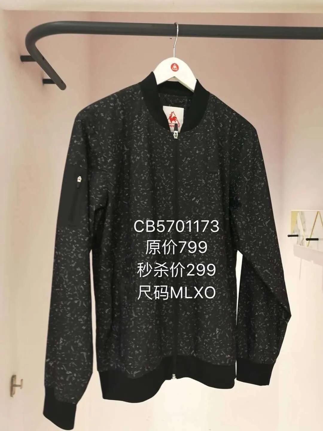 法国乐卡克韩国旗舰店,乐卡克法国公鸡官方旗舰店