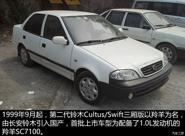 曾经红遍中国大江南北,曾经红遍大江南北家喻户晓