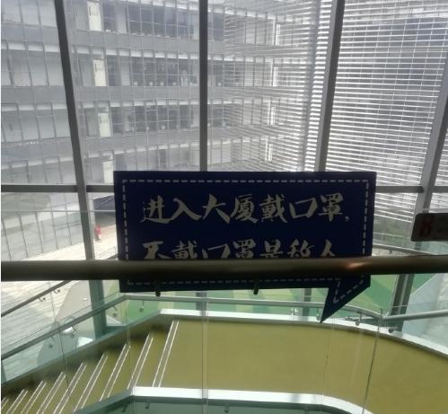 疫情下我的日常工作,疫情下疾控中心的日常