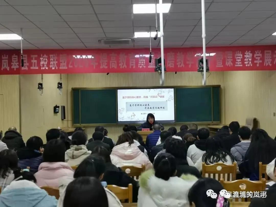 千里支教完整版,一首歌关于一个支教老师