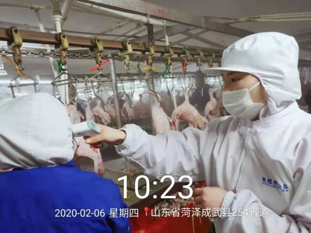 成武县呱呱鸭食品公司:节后复工防疫生产两不误