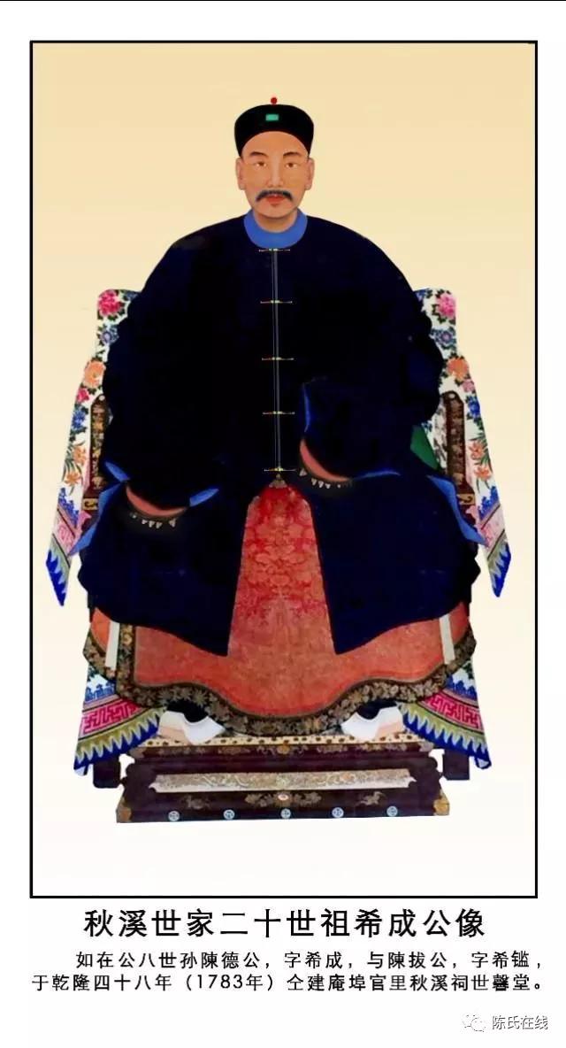 潮州第一大祠堂在哪里,潮安区庵埠祠堂