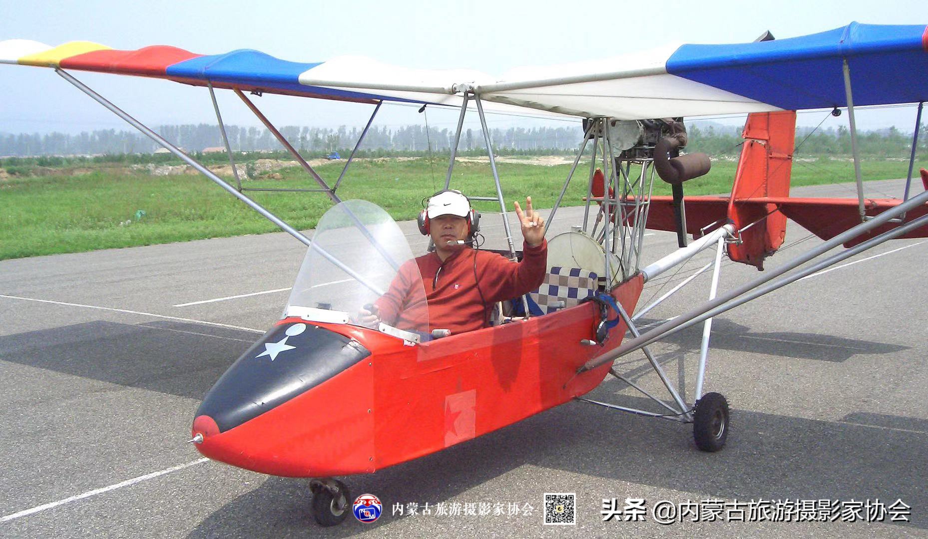 诺敏蒙古族,蒙古族网红诺敏