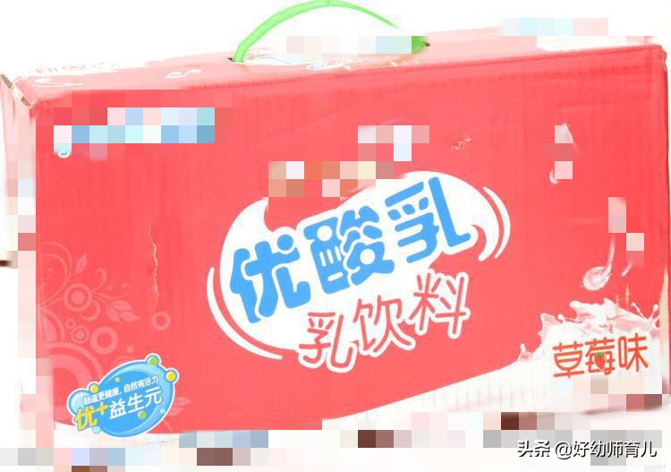 孩子睡觉前喝纯牛奶容易蛀牙,宝宝晚上喝牛奶是否形成蛀牙