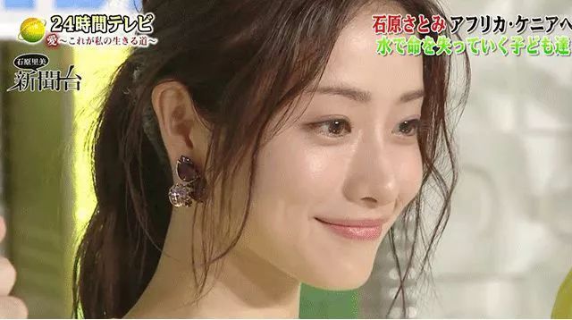石原里美教科书级别的变美,石原里美最漂亮的秘诀
