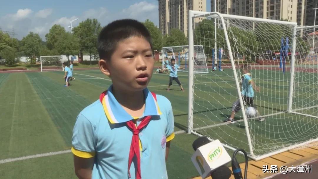 平和金华小学总校,平和金华小学