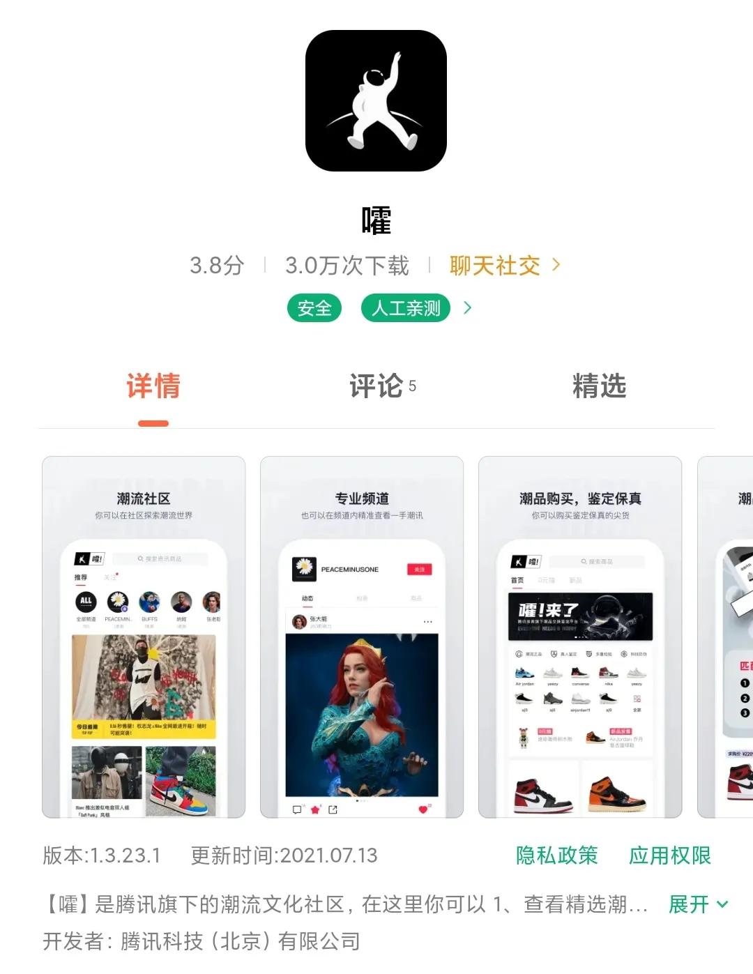 千亿级潮玩市场在哪,千亿潮玩市场在哪里