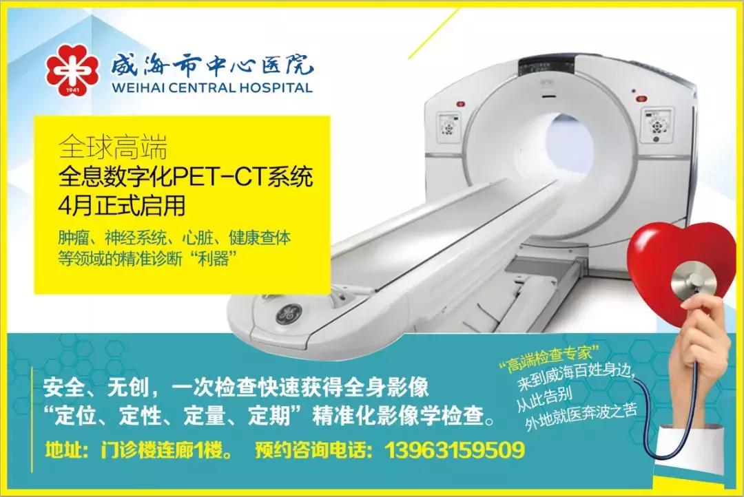 精准医疗服务技术,医院精准医疗手段