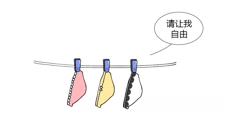 女人内裤到底有多脏,女生内裤到底有多脏