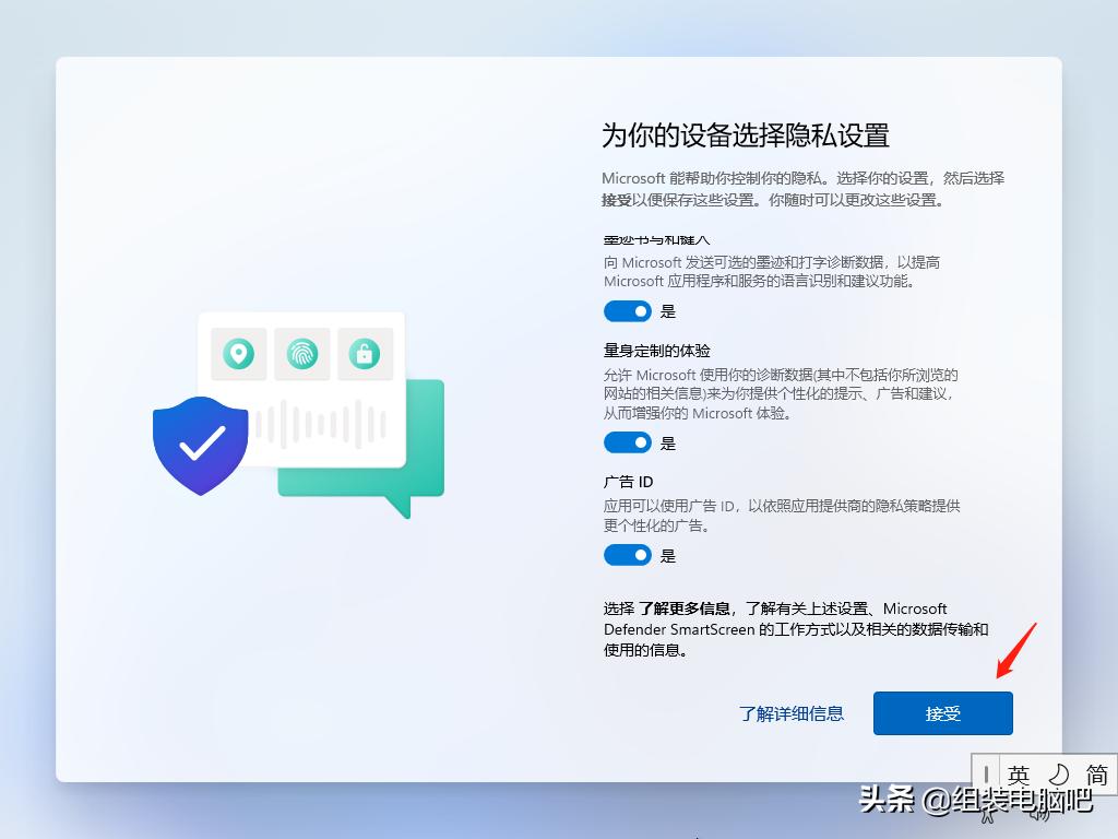 windows11怎么下载直接安装d盘,windows11正式版官网安装教程