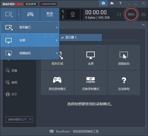 简单微课5分钟,简约课堂教学