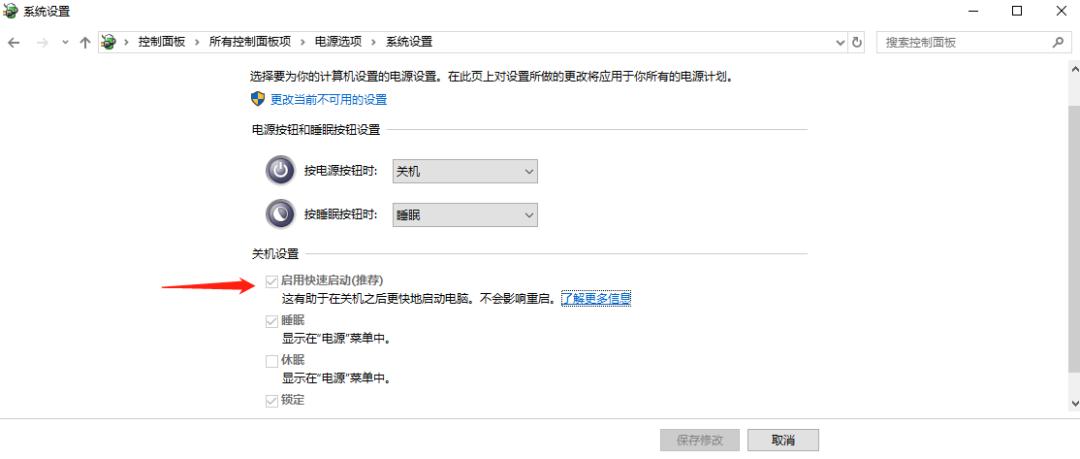 苹果电脑运行慢的解决方法,笔记本电脑运行慢怎么解决
