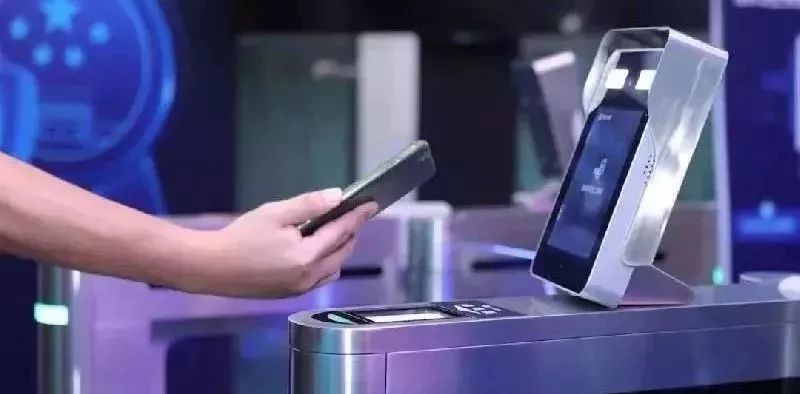 扫码二维码出现电子身份证,电子身份证扫二维码进站