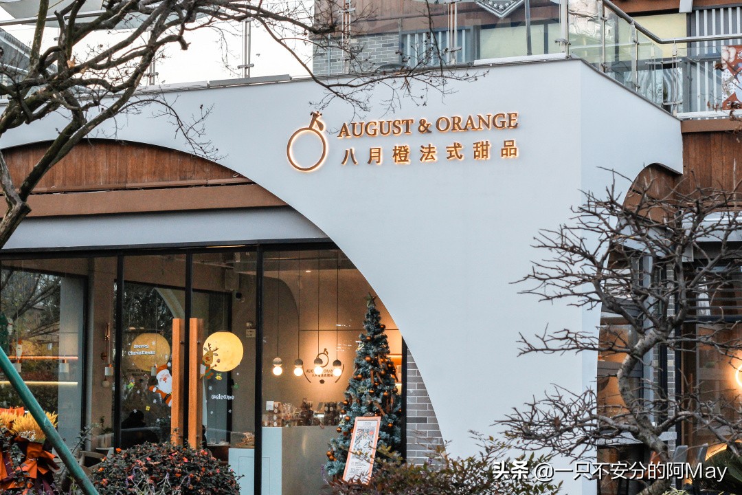 汉中网红酒店,汉中五星级网红酒店