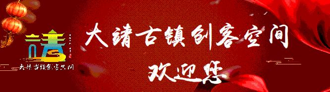 2021年甘肃省武威市古浪三中,甘肃古浪大靖三中航拍