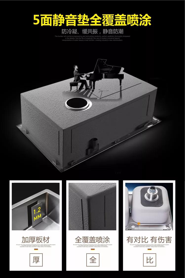 邦克不锈钢橱柜长沙,邦克不锈钢橱柜