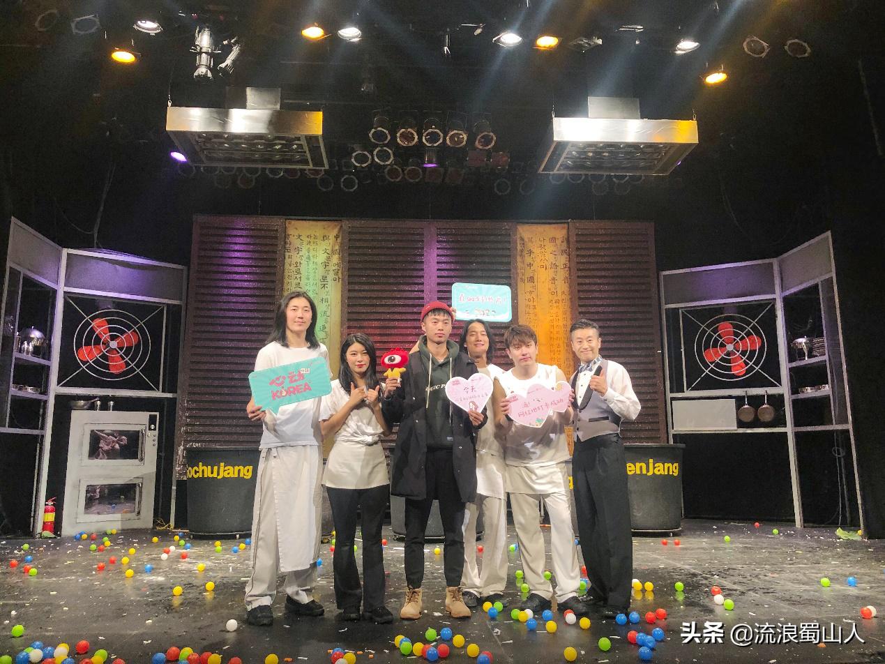 韩国初见,初见韩国版