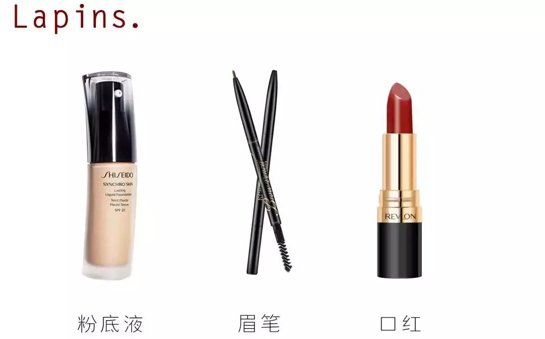 出门必带化妆品清单,出门必选三样化妆品