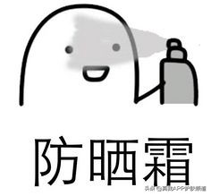 寡肽小气泡清洁精华是智商税吗,城野医生169抗老精华是不是智商税