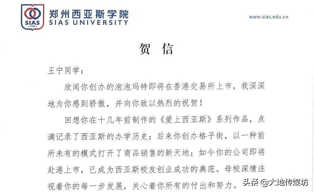 侗家七仙女直播带货助力黔货出山,侗族七仙女直播带货助力乡村振兴