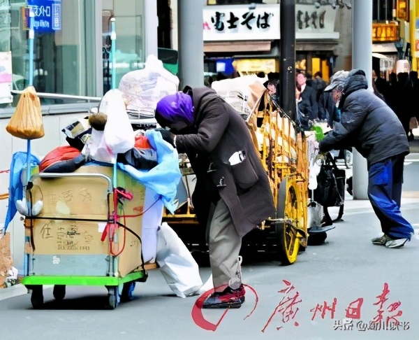 日本底层女性的生活,日本底层社会纪录片