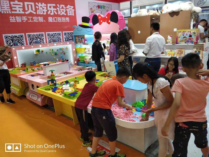 小型室内儿童乐园设计规划,小面积儿童乐园室内布置