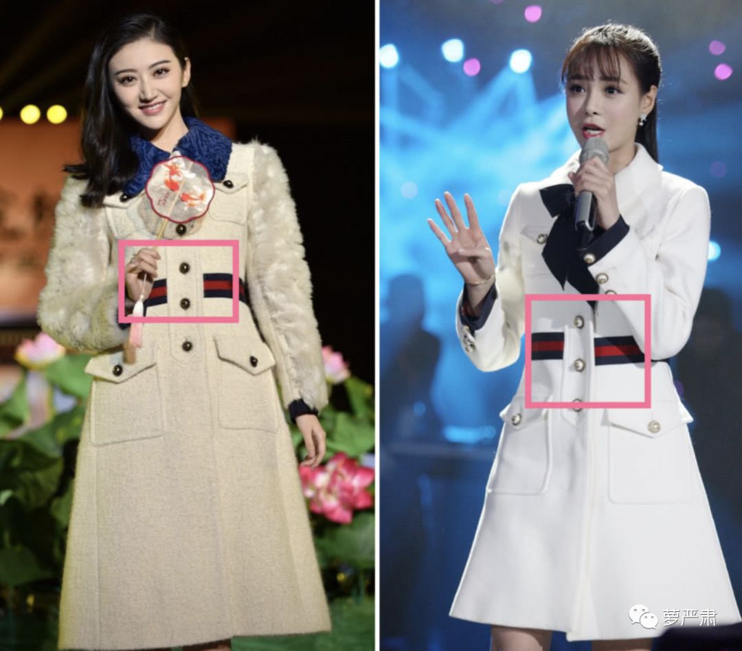 吴昕卖衣服被吐槽回放,吴昕回应二手小店