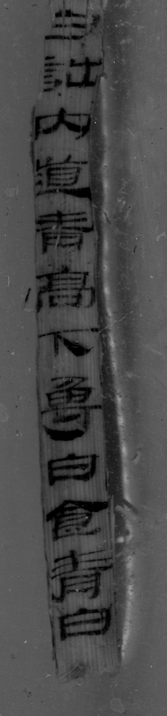 海昏侯墓首次展览值得参观吗,海昏侯墓发掘纪录之八