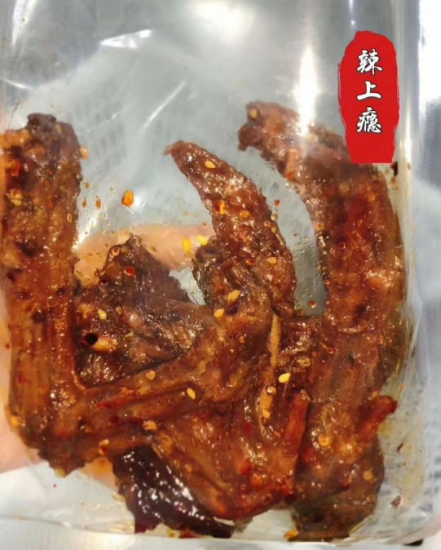 零食微商招代理加盟,微商零食怎么代理加盟