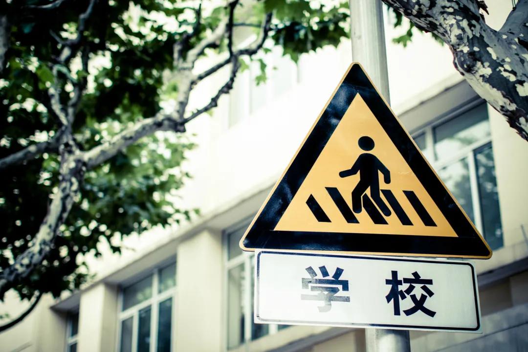 学区会改变吗,八里湖学校学区