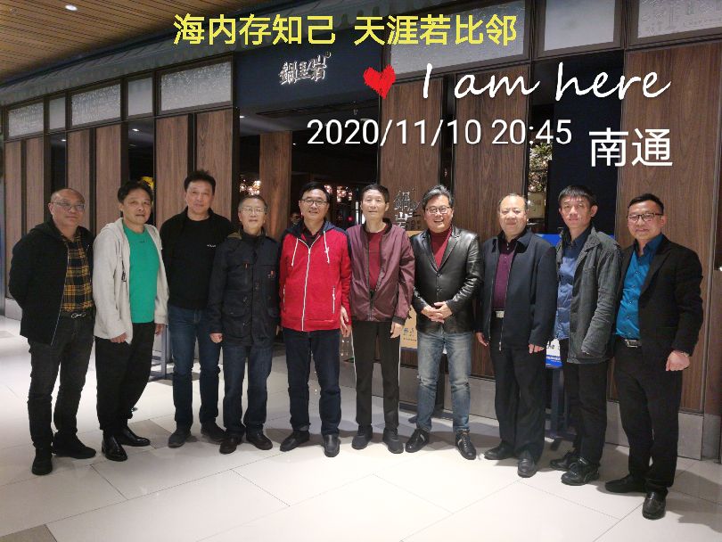 很高兴遇见你诗歌,很高兴认识你