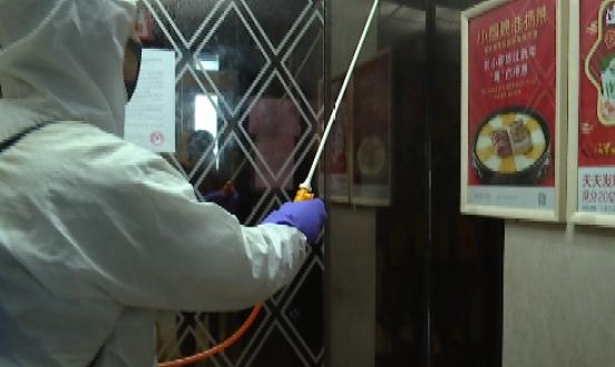 法律实务防疫指导,最新小区防疫政策