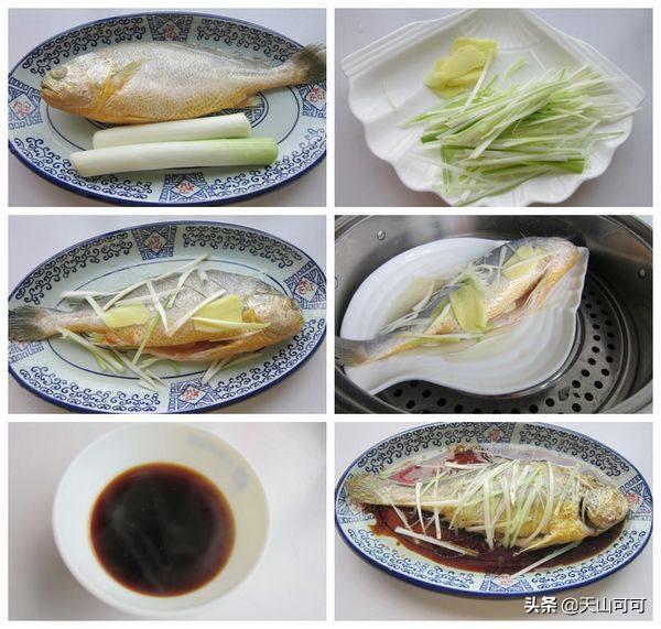 中秋节小长鱼怎么做才好吃,关于鱼的10种做法