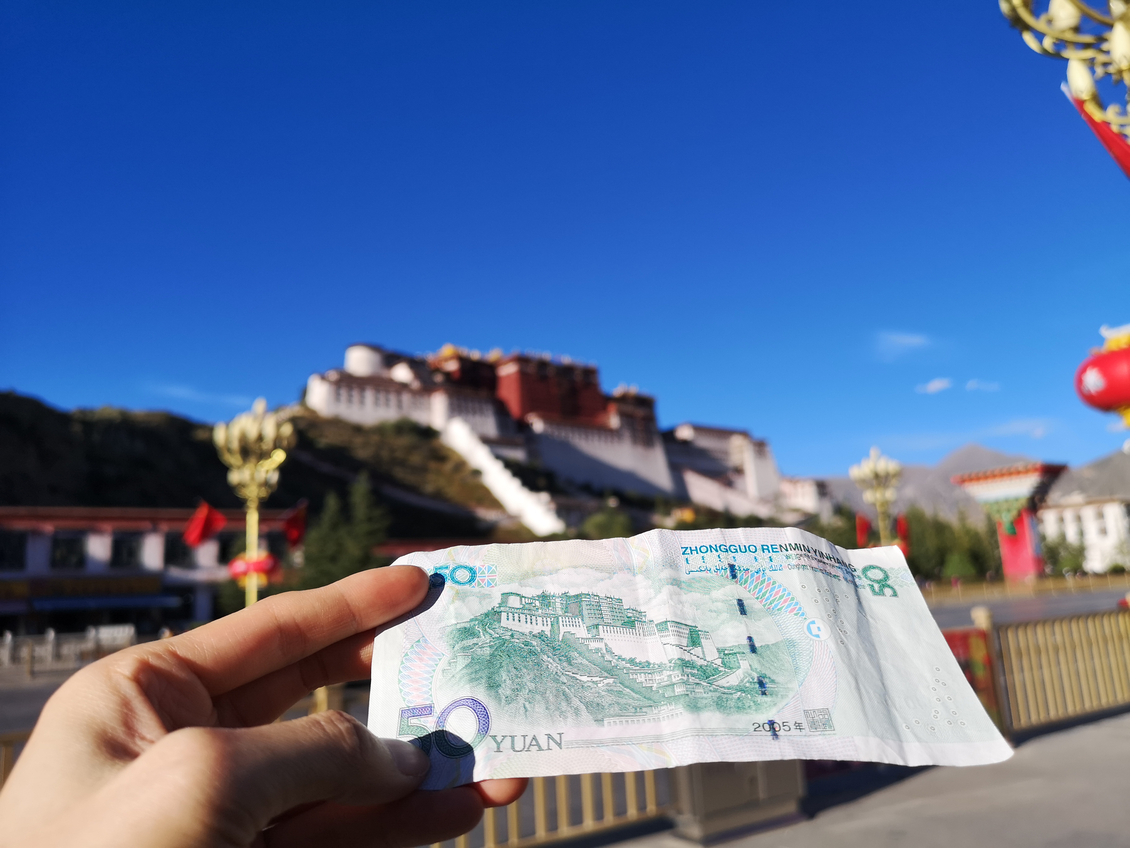 原来西藏的美景在藏西,去一趟西藏吧