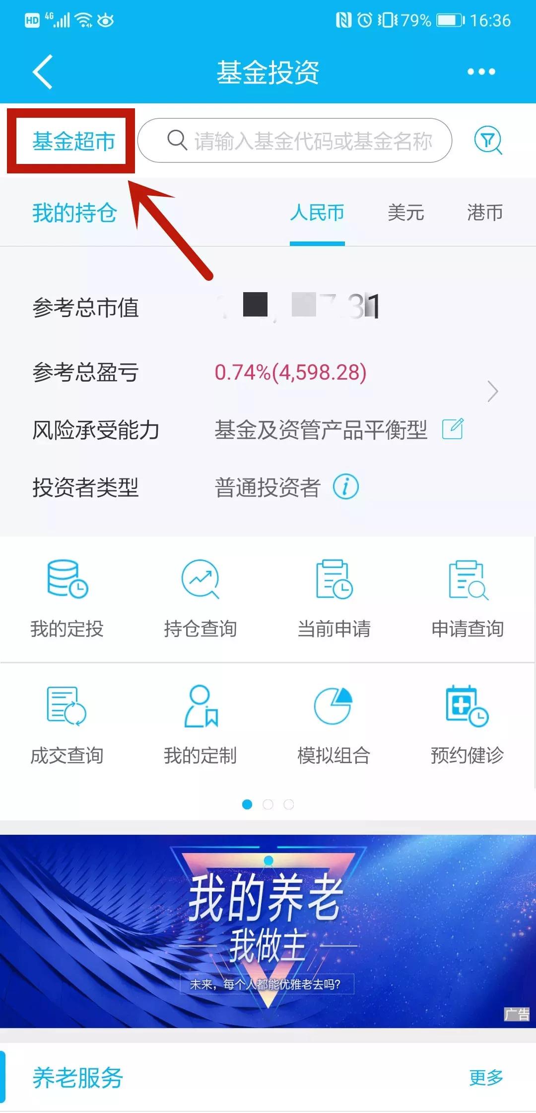 濡備綍鍔炵悊闈掑矝鎵嬫満閾惰鐞嗚储,闈掑矝寤鸿鐞嗚储