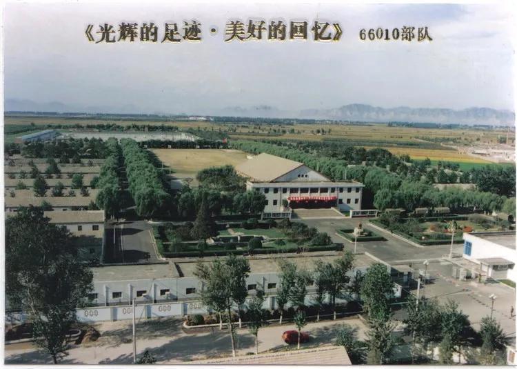 解放军第十六军简介,中国人民解放军第26军历史沿革