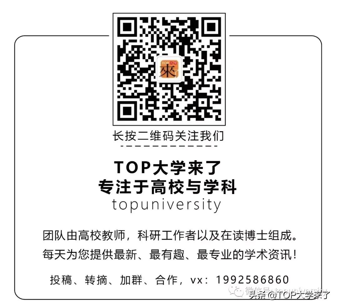 傅明中超第四轮主裁判,中超裁判傅明现在心理怎么样