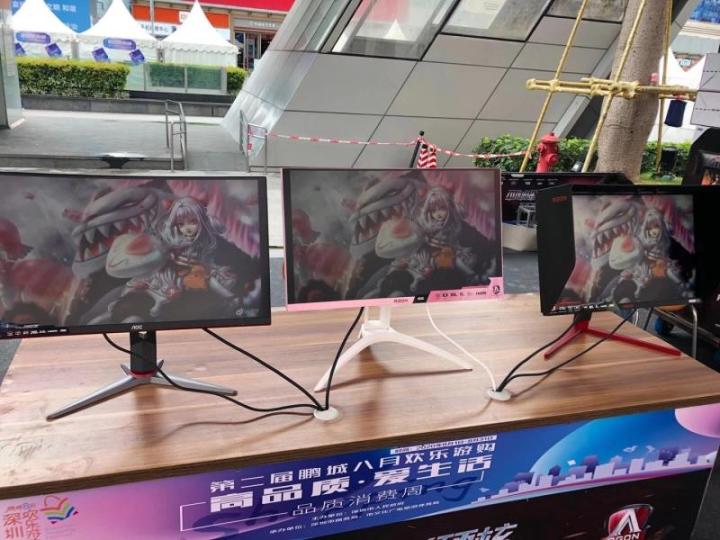 点亮深圳•HIGH购鹏城 | AGON携手赛格燃情盛夏